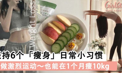 猪大肠脂肪含量是多少-猪大肠脂肪含量是多少网猪大肠脂肪高吗知识网站,分享猪大肠里面的脂肪可以做什么大全